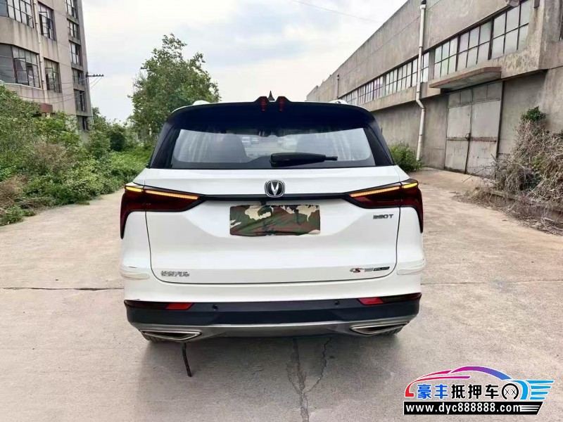 22年长安CS75轿车抵押车出售
