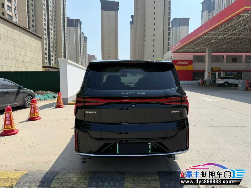 26年东风风行星海V9轿车抵押车出售