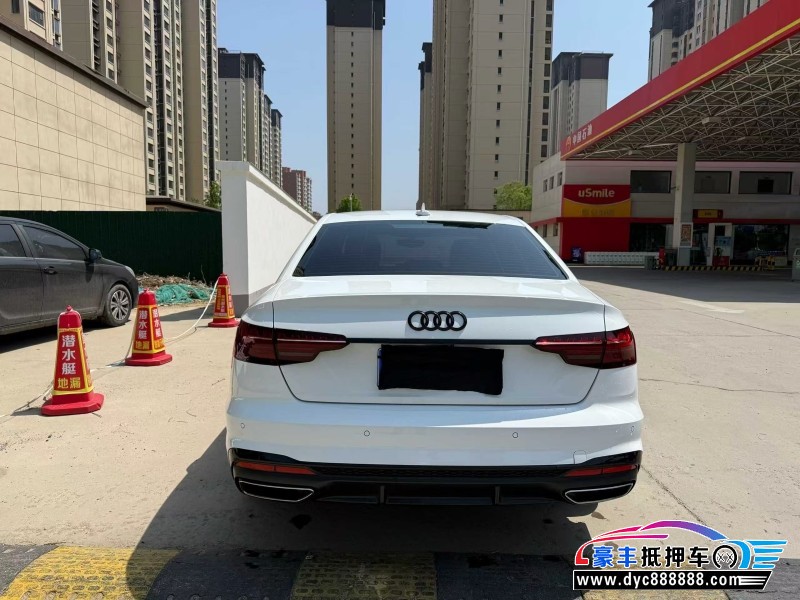 24年奥迪A4L轿车抵押车出售