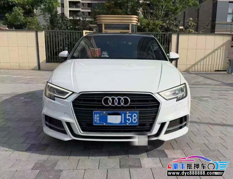 19年奥迪A3轿车抵押车出售