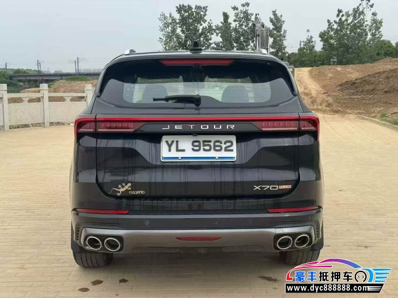 21年捷途X70轿车抵押车出售