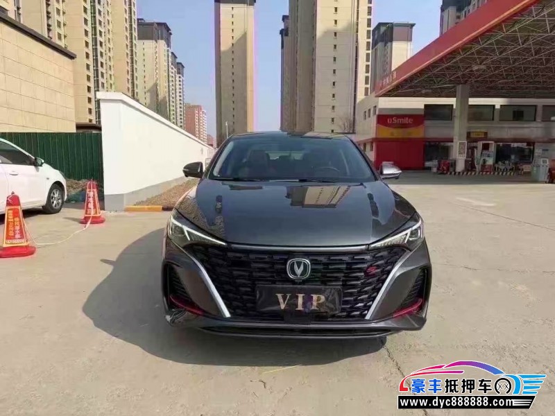 23年长安逸动轿车抵押车出售