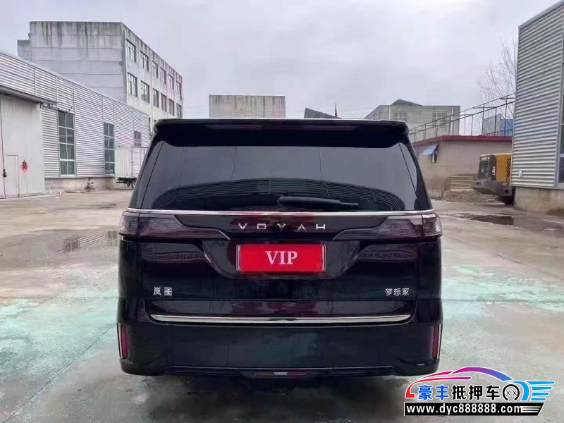 25年岚图梦想家MPV抵押车出售