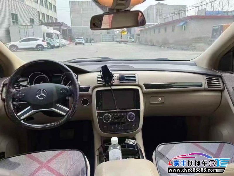 17年奔驰RMPV抵押车出售