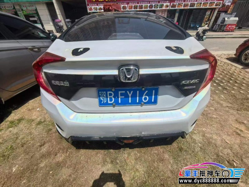 20年本田思域轿车抵押车出售