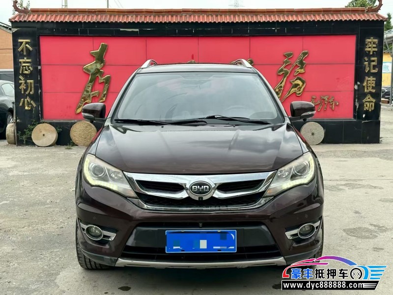 抵押车出售16年比亚迪S7轿车