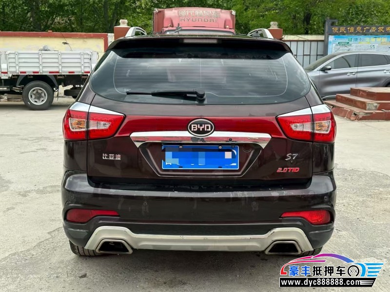 16年比亚迪S7轿车抵押车出售