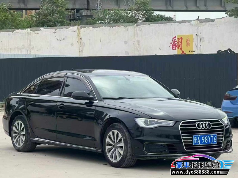 17年奥迪A6L轿车抵押车出售