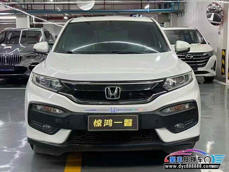 抵押车出售19年本田XRV轿车