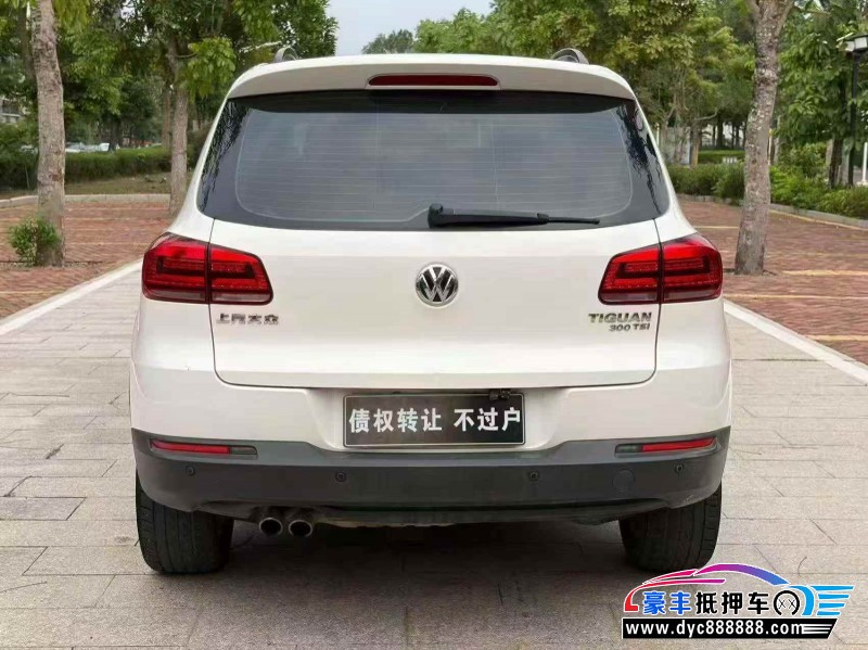 19年大众途观L轿车抵押车出售
