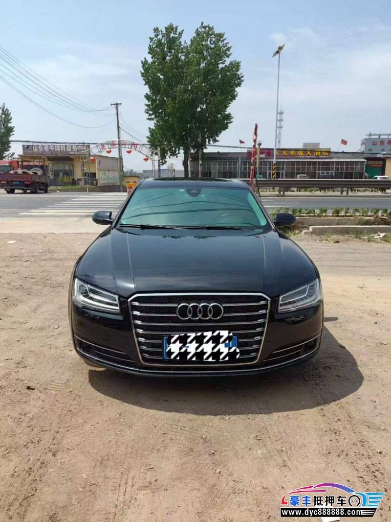 抵押车出售13年奥迪A6L轿车