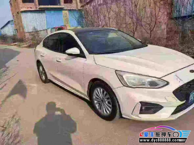 19年福特福克斯轿车抵押车出售