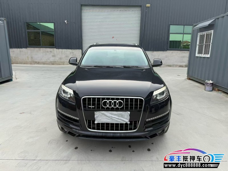 11年奥迪Q7SUV抵押车出售