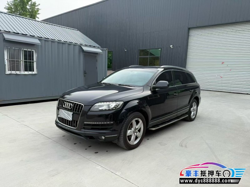 11年奥迪Q7SUV抵押车出售