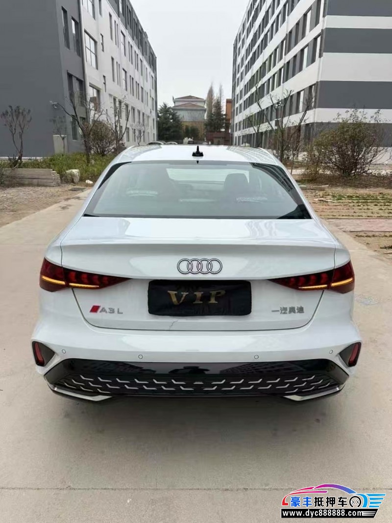 25年奥迪A3轿车抵押车出售