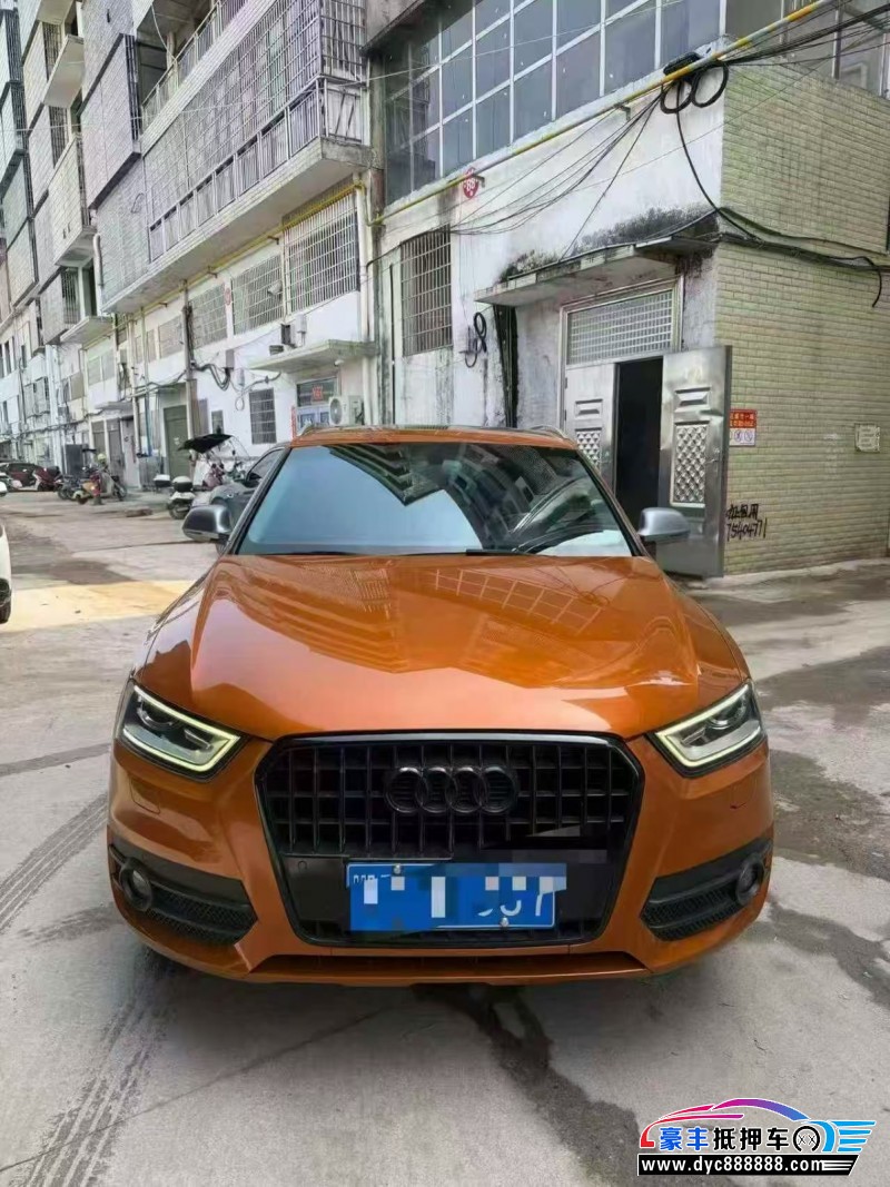 15年奥迪Q3轿车抵押车出售