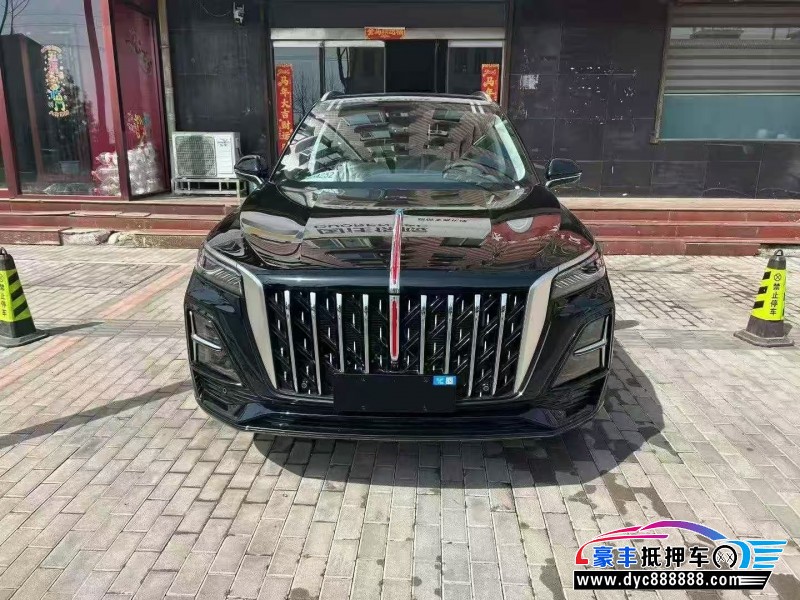 抵押车出售26年红旗HS5轿车