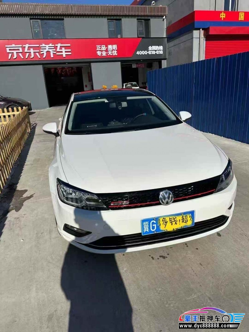 19年大众凌渡轿车抵押车出售