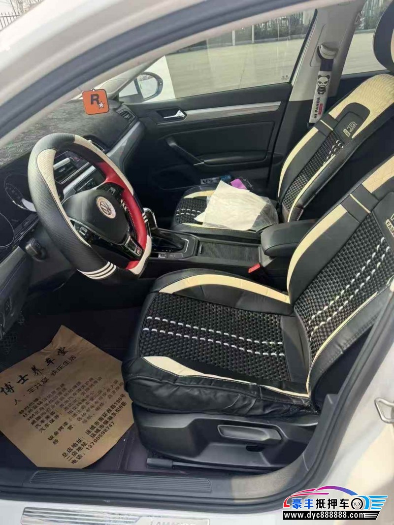 19年大众凌渡轿车抵押车出售
