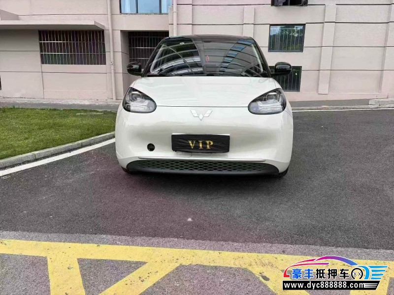 抵押车出售23年五菱缤果轿车
