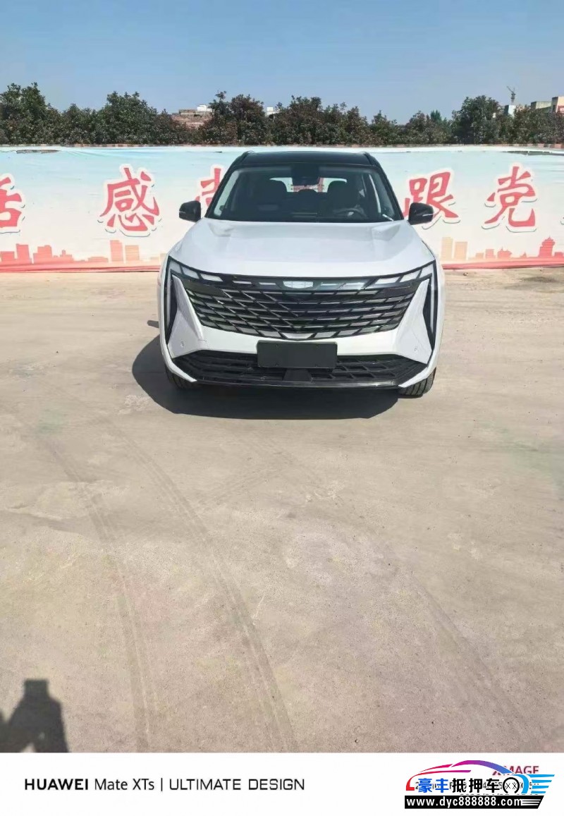 抵押车出售24年吉利博越轿车