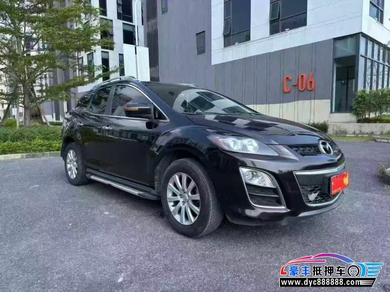 15年马自达CX-7轿车抵押车出售