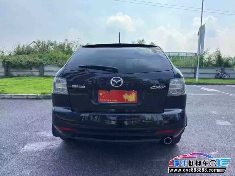 15年马自达CX-7轿车抵押车出售