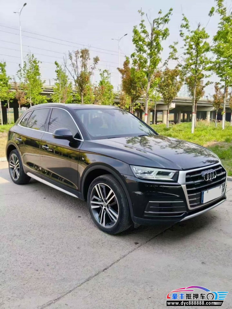 20年奥迪Q5轿车抵押车出售