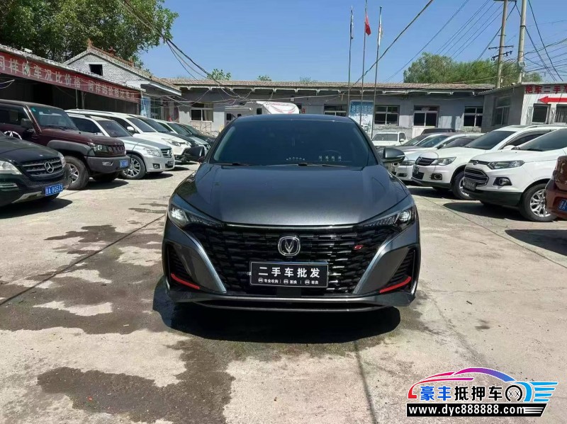 抵押车出售25年长安逸动轿车