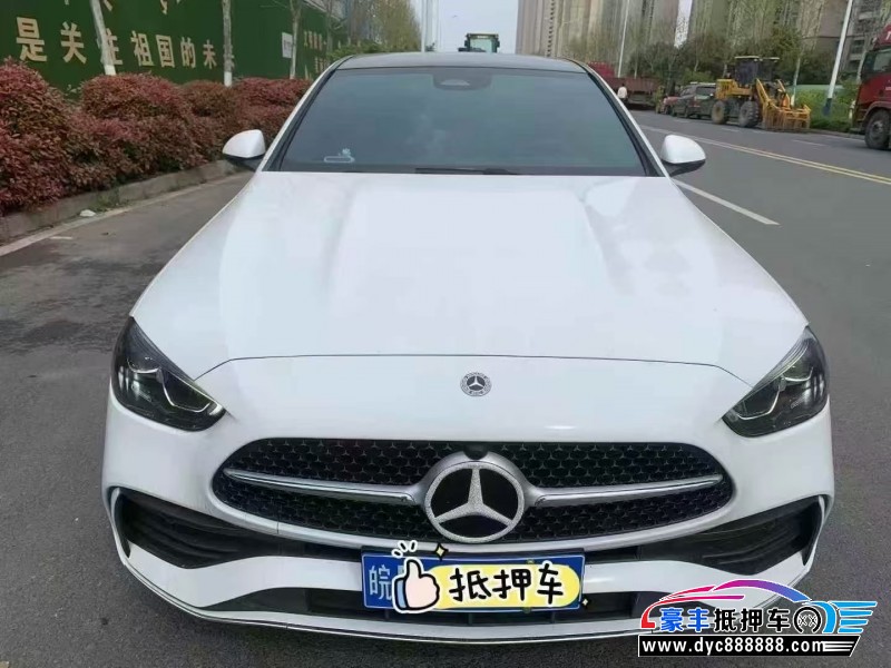 23年奔驰C轿车抵押车出售