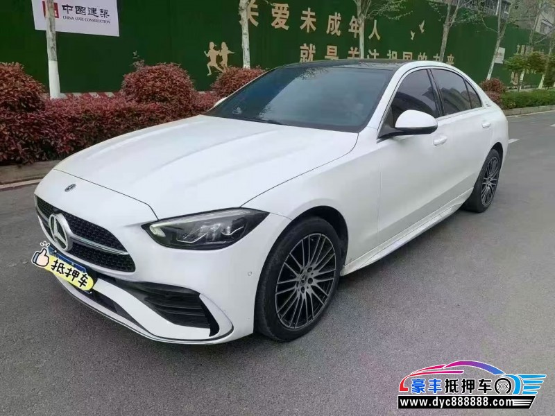 23年奔驰C轿车抵押车出售