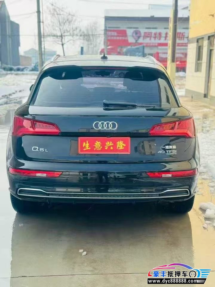 19年奥迪Q5SUV抵押车出售