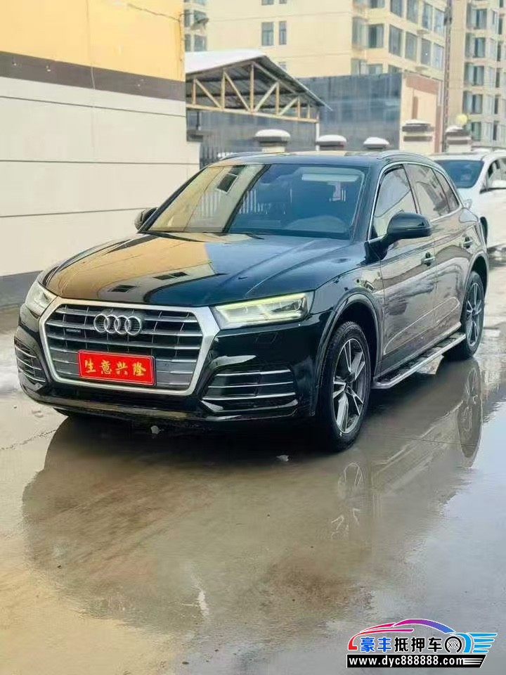 19年奥迪Q5SUV抵押车出售