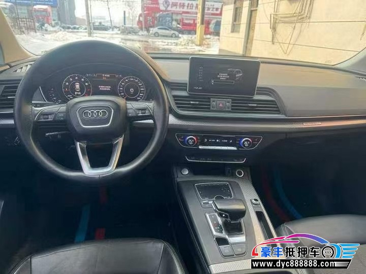 19年奥迪Q5SUV抵押车出售