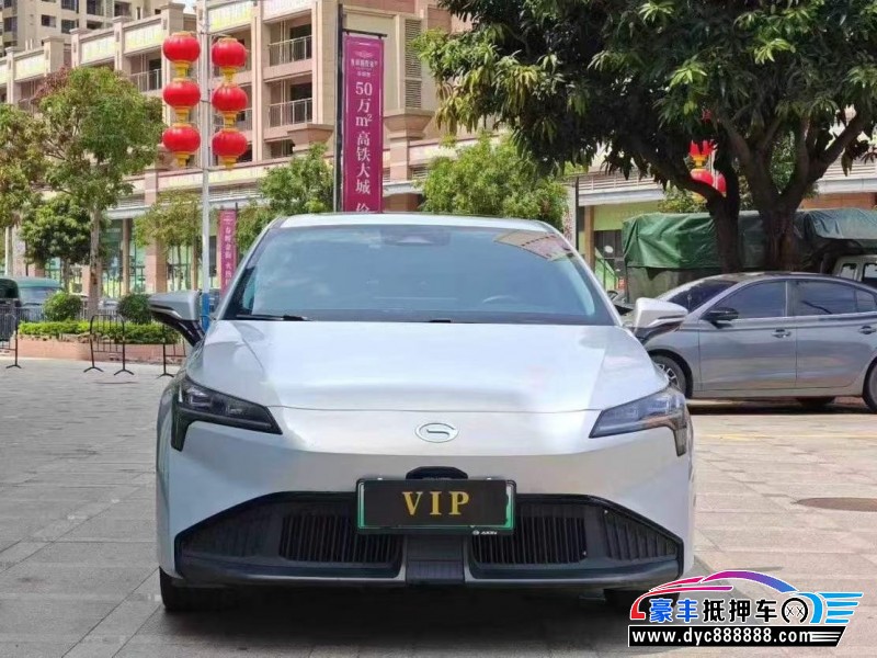 抵押车出售23年传祺埃安轿车