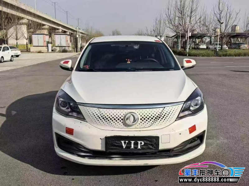抵押车出售22年东风风神E70轿车