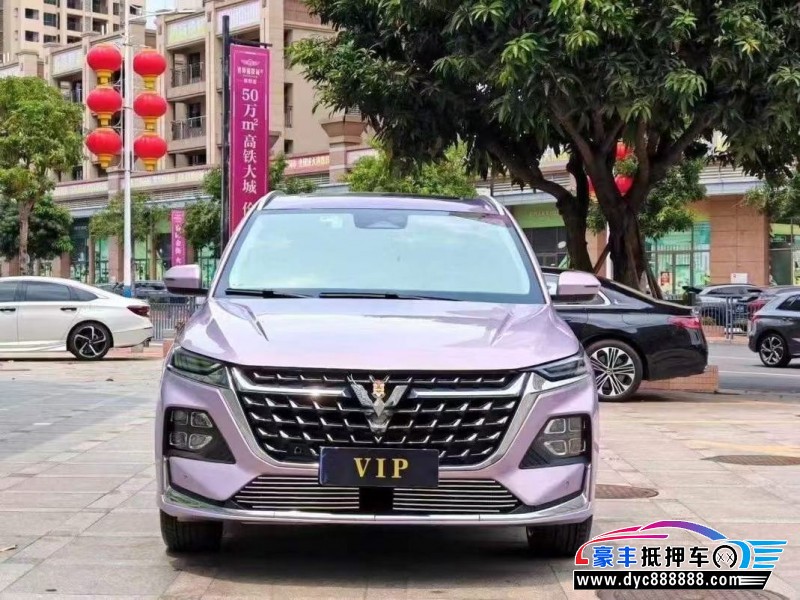 抵押车出售23年五菱凯捷轿车