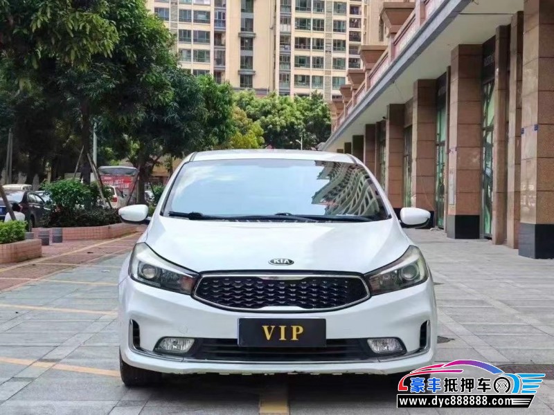 抵押车出售18年起亚K3轿车