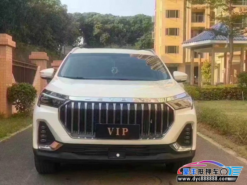抵押车出售24年捷途X90轿车