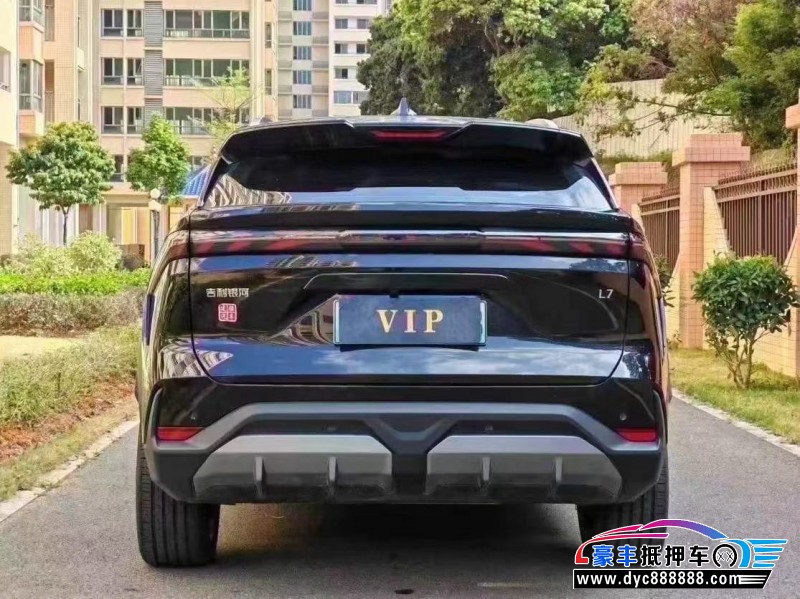 23年吉利银河L7轿车抵押车出售