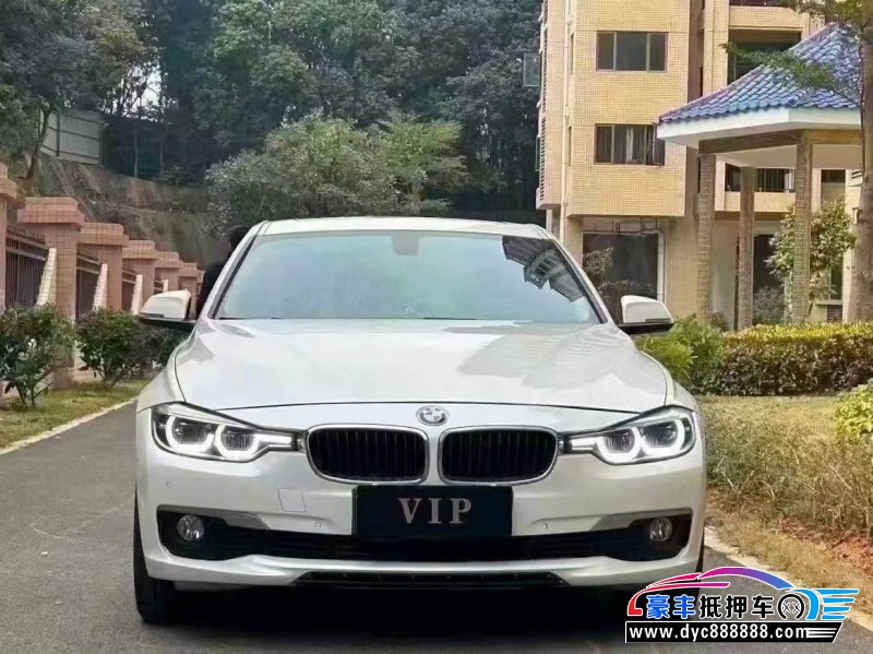 抵押车出售18年宝马3系轿车
