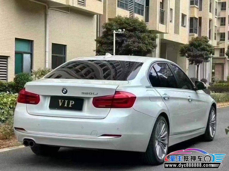 18年宝马3系轿车抵押车出售