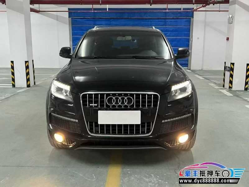 14年奥迪Q7轿车抵押车出售