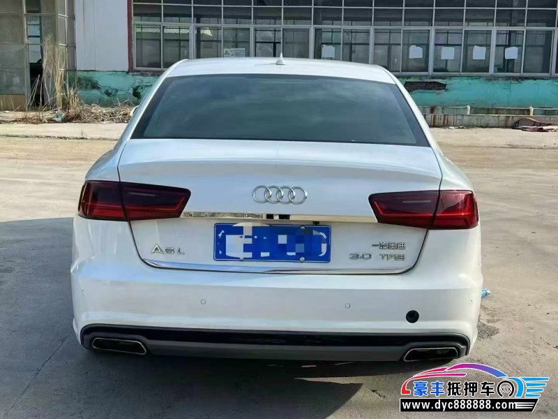 13年奥迪A6L轿车抵押车出售