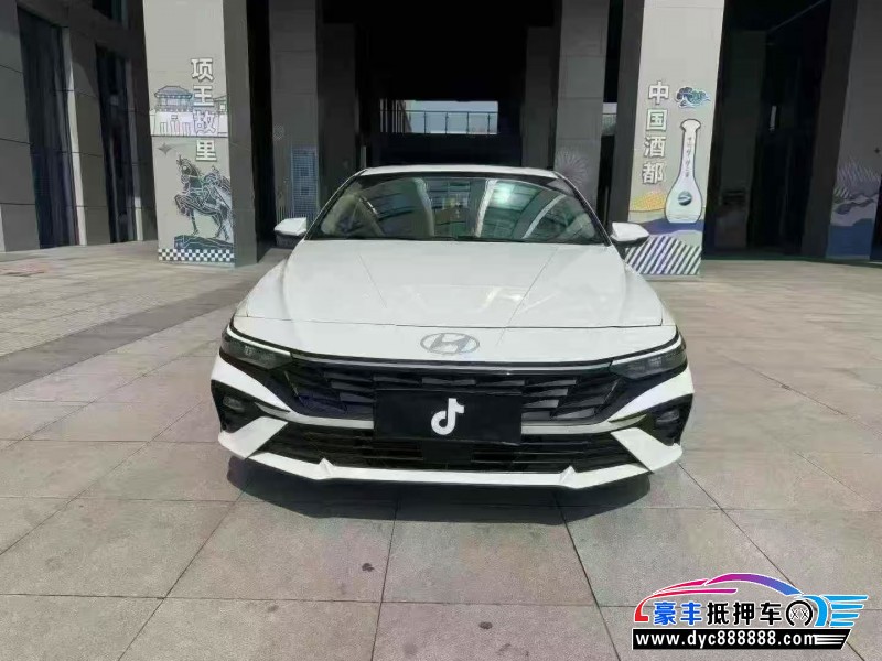 抵押车出售24年现代伊兰特轿车