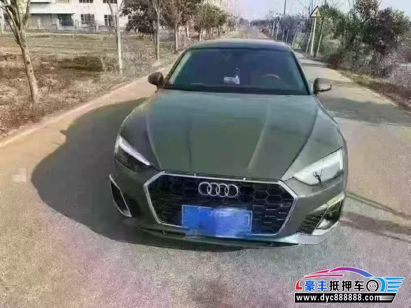 24年奥迪A5轿车抵押车出售