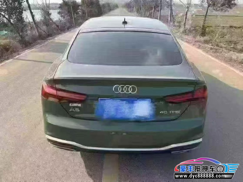 24年奥迪A5轿车抵押车出售
