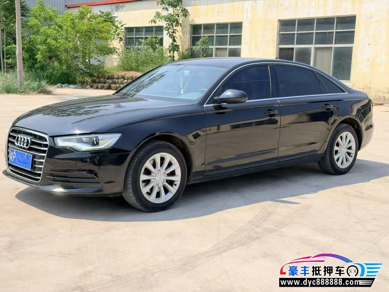 15年奥迪A6L轿车抵押车出售