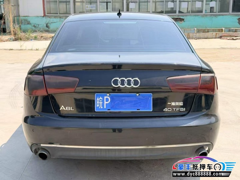15年奥迪A6L轿车抵押车出售