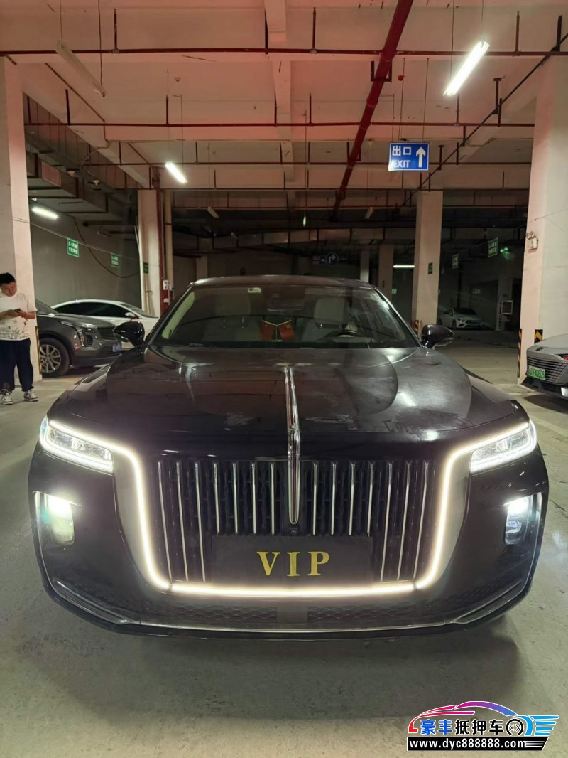 抵押车出售21年红旗H9轿车